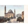 Rare collectable postcards of EGYPT. Vintage Postcards of EGYPT
