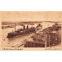 Rare collectable postcards of EGYPT. Vintage Postcards of EGYPT