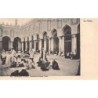 Rare collectable postcards of EGYPT. Vintage Postcards of EGYPT
