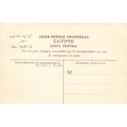 Rare collectable postcards of EGYPT. Vintage Postcards of EGYPT