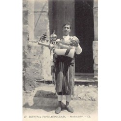 Rare collectable postcards of EGYPT. Vintage Postcards of EGYPT