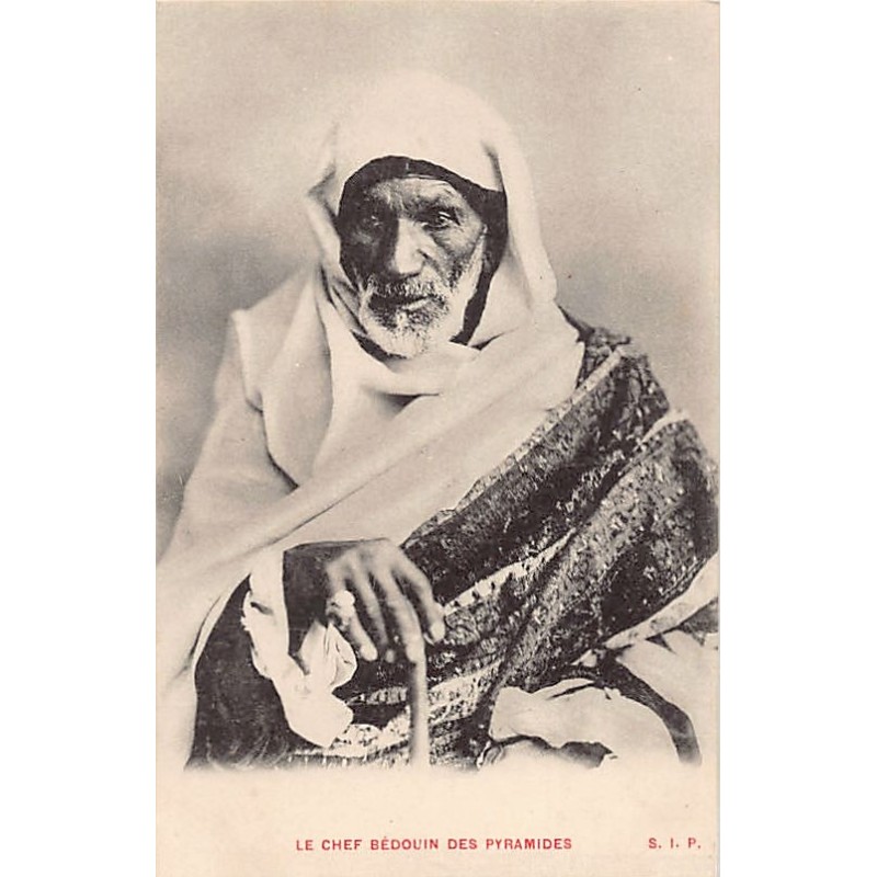 Rare collectable postcards of EGYPT. Vintage Postcards of EGYPT