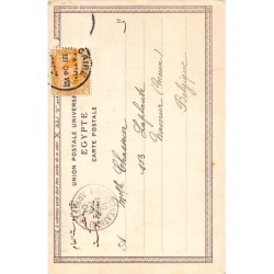 Rare collectable postcards of EGYPT. Vintage Postcards of EGYPT