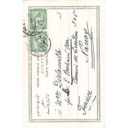 Rare collectable postcards of EGYPT. Vintage Postcards of EGYPT