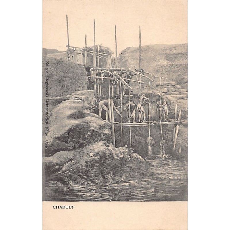 Rare collectable postcards of EGYPT. Vintage Postcards of EGYPT