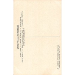 Rare collectable postcards of EGYPT. Vintage Postcards of EGYPT