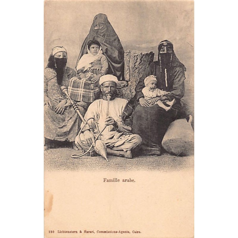 Rare collectable postcards of EGYPT. Vintage Postcards of EGYPT
