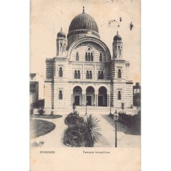 Rare collectable postcards of JUDAICA. Vintage Postcards of JUDAICA