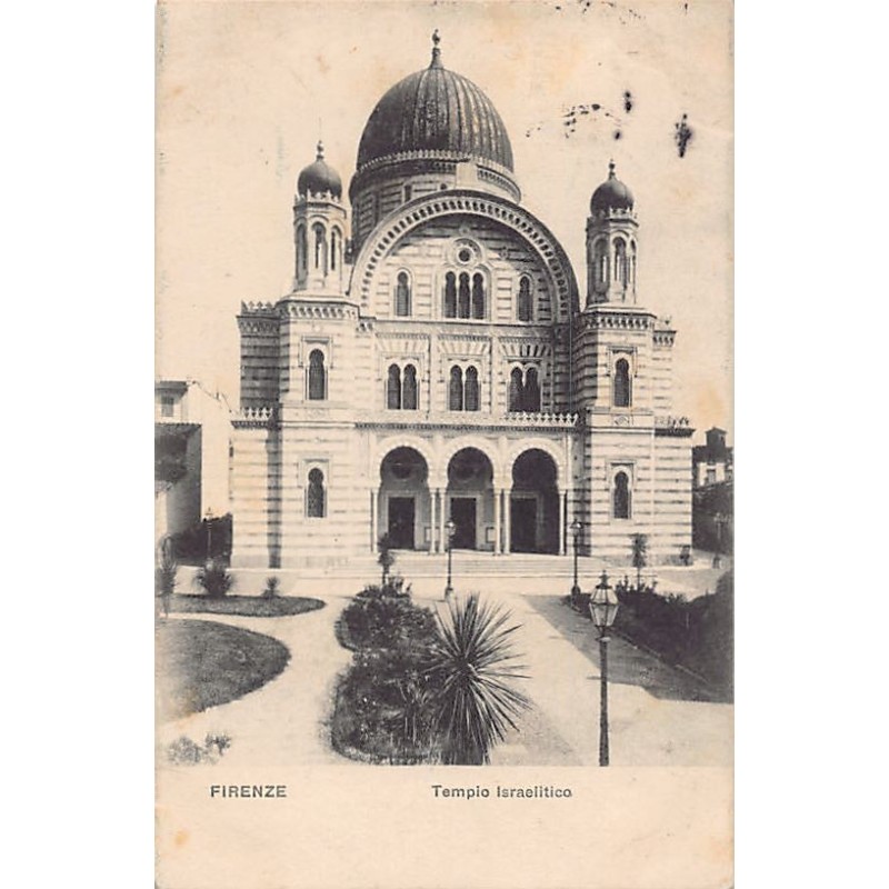 Rare collectable postcards of JUDAICA. Vintage Postcards of JUDAICA