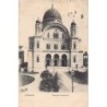 Rare collectable postcards of JUDAICA. Vintage Postcards of JUDAICA