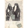 Rare collectable postcards of EGYPT. Vintage Postcards of EGYPT