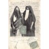 Rare collectable postcards of EGYPT. Vintage Postcards of EGYPT