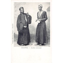 Rare collectable postcards of EGYPT. Vintage Postcards of EGYPT