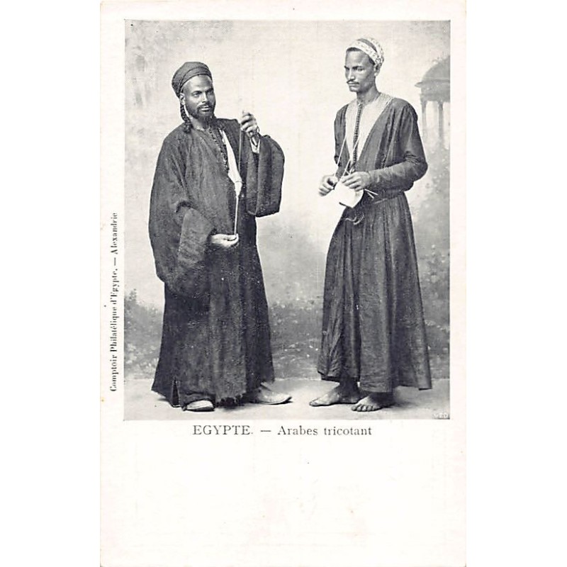 Rare collectable postcards of EGYPT. Vintage Postcards of EGYPT