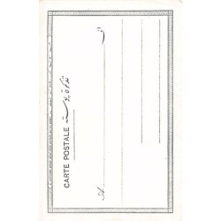 Rare collectable postcards of EGYPT. Vintage Postcards of EGYPT