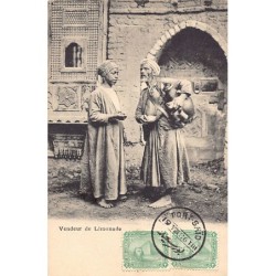 Rare collectable postcards of EGYPT. Vintage Postcards of EGYPT