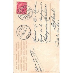 Rare collectable postcards of EGYPT. Vintage Postcards of EGYPT