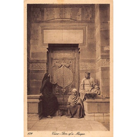 Rare collectable postcards of EGYPT. Vintage Postcards of EGYPT