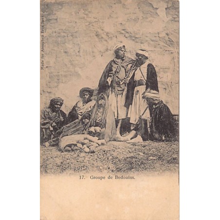 Rare collectable postcards of EGYPT. Vintage Postcards of EGYPT