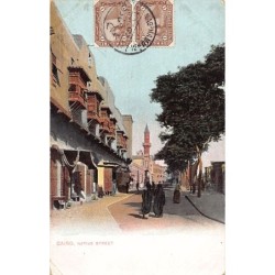 Rare collectable postcards of EGYPT. Vintage Postcards of EGYPT