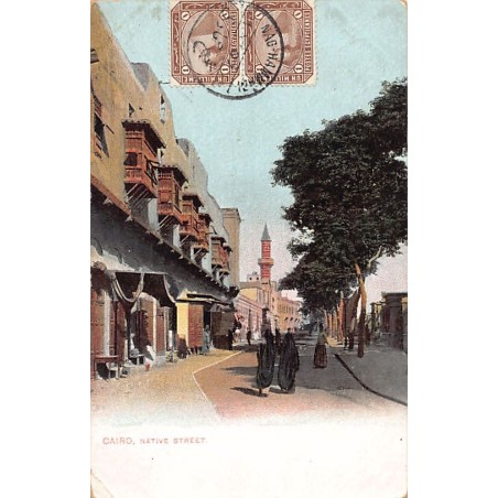 Rare collectable postcards of EGYPT. Vintage Postcards of EGYPT