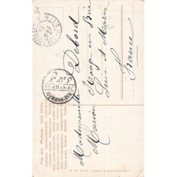 Rare collectable postcards of EGYPT. Vintage Postcards of EGYPT