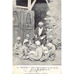 Rare collectable postcards of EGYPT. Vintage Postcards of EGYPT