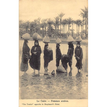 Rare collectable postcards of EGYPT. Vintage Postcards of EGYPT