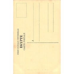 Rare collectable postcards of EGYPT. Vintage Postcards of EGYPT