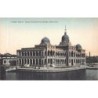 Rare collectable postcards of EGYPT. Vintage Postcards of EGYPT