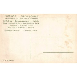 Rare collectable postcards of EGYPT. Vintage Postcards of EGYPT