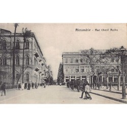 Rare collectable postcards of EGYPT. Vintage Postcards of EGYPT