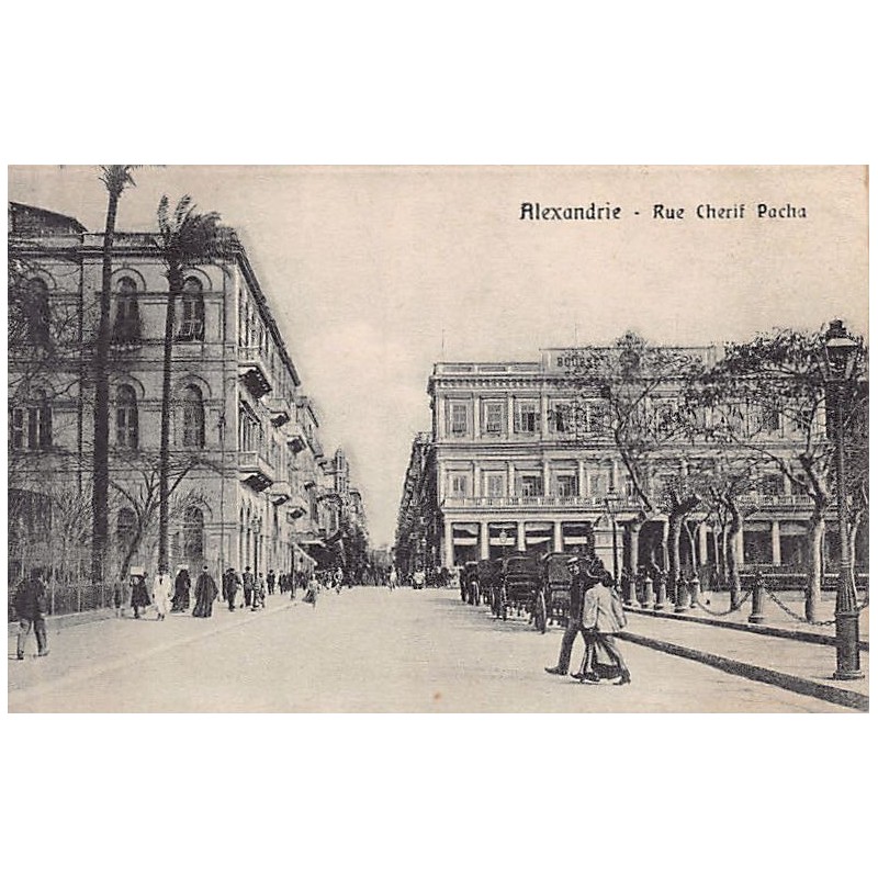 Rare collectable postcards of EGYPT. Vintage Postcards of EGYPT