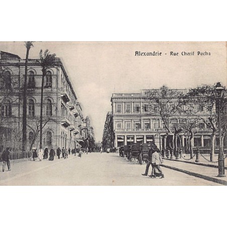 Rare collectable postcards of EGYPT. Vintage Postcards of EGYPT