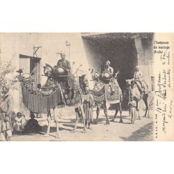 Rare collectable postcards of EGYPT. Vintage Postcards of EGYPT