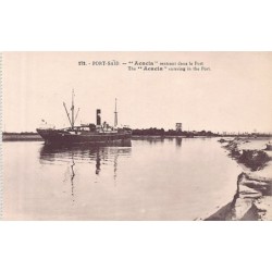 Rare collectable postcards of EGYPT. Vintage Postcards of EGYPT