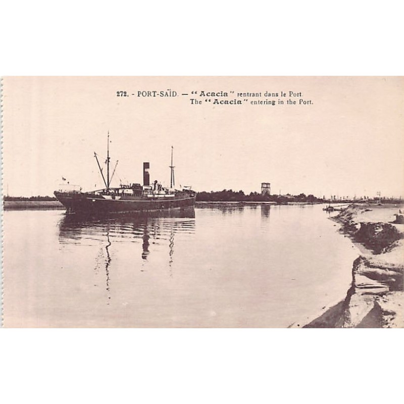 Rare collectable postcards of EGYPT. Vintage Postcards of EGYPT