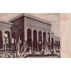 Rare collectable postcards of EGYPT. Vintage Postcards of EGYPT