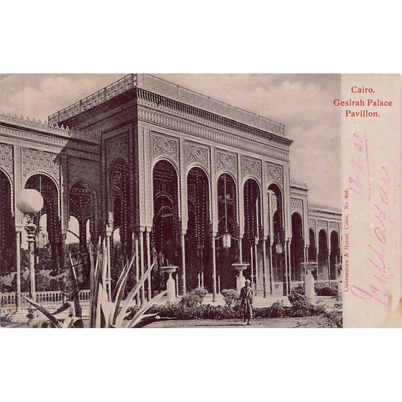 Rare collectable postcards of EGYPT. Vintage Postcards of EGYPT