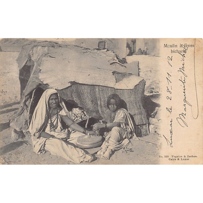 Rare collectable postcards of EGYPT. Vintage Postcards of EGYPT