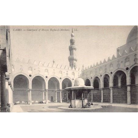Rare collectable postcards of EGYPT. Vintage Postcards of EGYPT