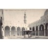 Rare collectable postcards of EGYPT. Vintage Postcards of EGYPT