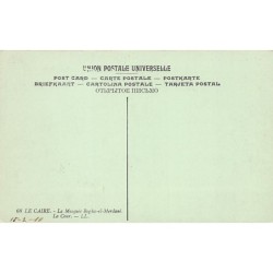 Rare collectable postcards of EGYPT. Vintage Postcards of EGYPT