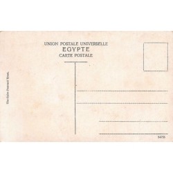 Rare collectable postcards of EGYPT. Vintage Postcards of EGYPT