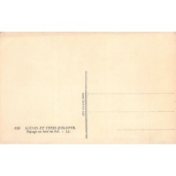 Rare collectable postcards of EGYPT. Vintage Postcards of EGYPT