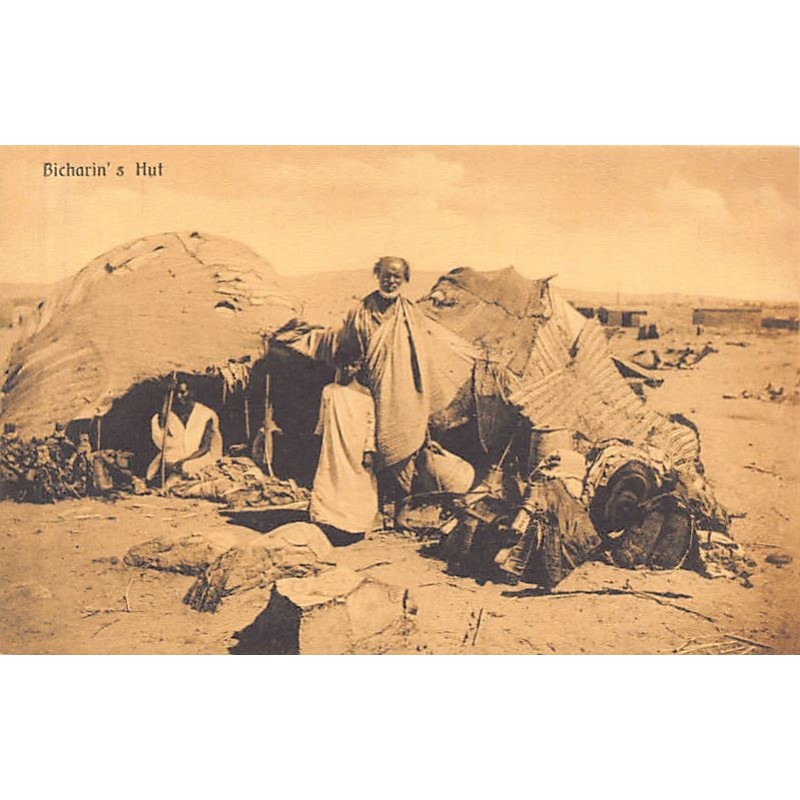 Rare collectable postcards of EGYPT. Vintage Postcards of EGYPT