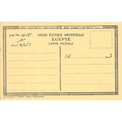 Rare collectable postcards of EGYPT. Vintage Postcards of EGYPT