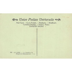 Rare collectable postcards of EGYPT. Vintage Postcards of EGYPT