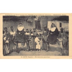 Rare collectable postcards of EGYPT. Vintage Postcards of EGYPT