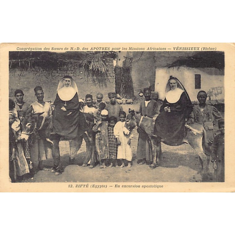 Rare collectable postcards of EGYPT. Vintage Postcards of EGYPT